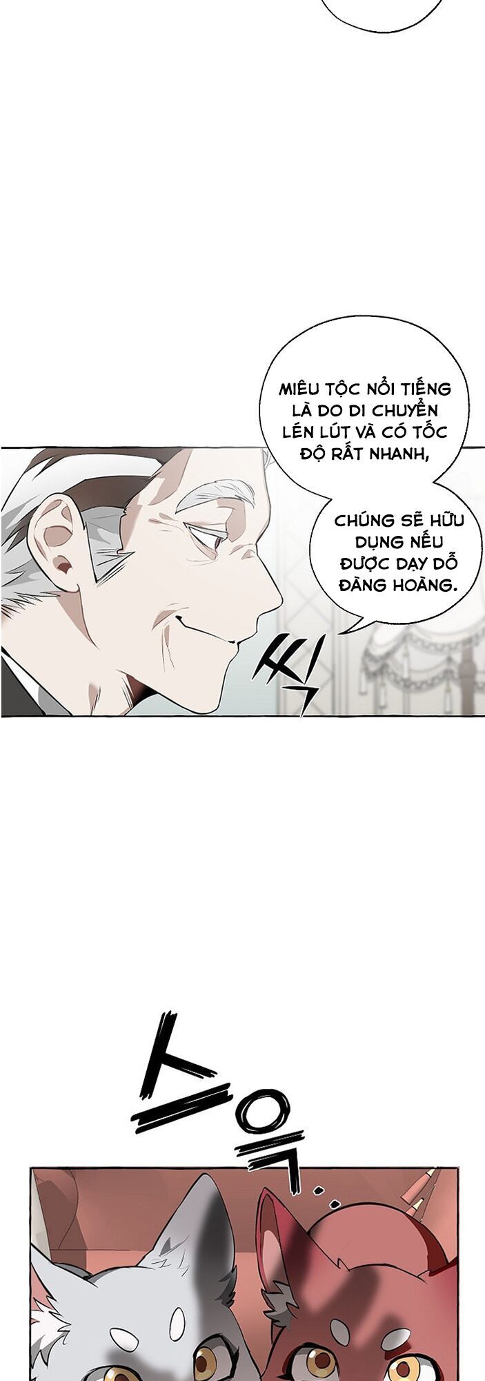 Phế vật dòng dõi bá tước  chapter 11 - Upload bởi truyensieuhay.com