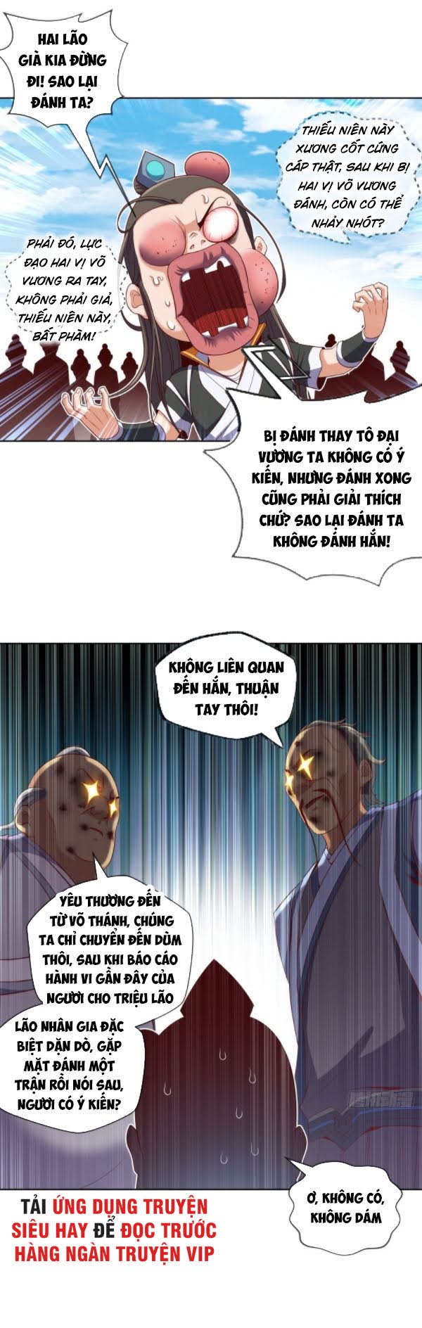 Chiếm Cái Đỉnh Núi Làm Đại Vương chapter 91 - Trang 11