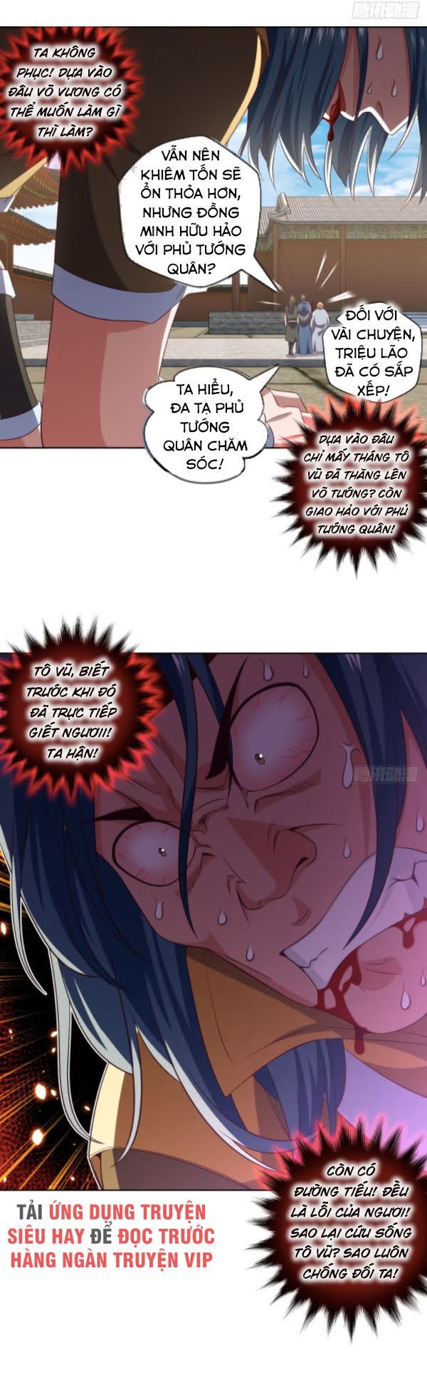 Chiếm Cái Đỉnh Núi Làm Đại Vương chapter 91 - Trang 18