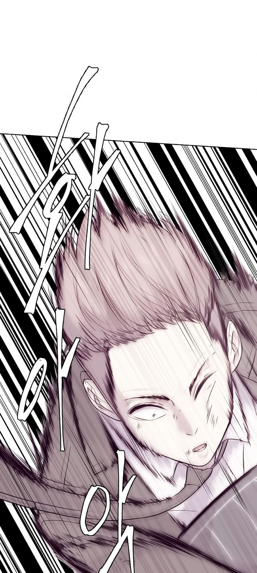 Cậu bé của thần chết chapter 19 - Upload bởi truyensieuhay.com