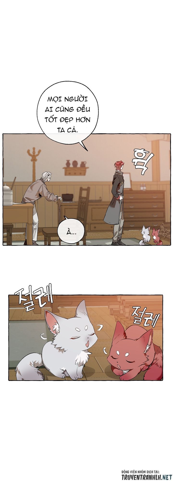 Phế vật dòng dõi bá tước  chapter 16 - Upload bởi truyensieuhay.com