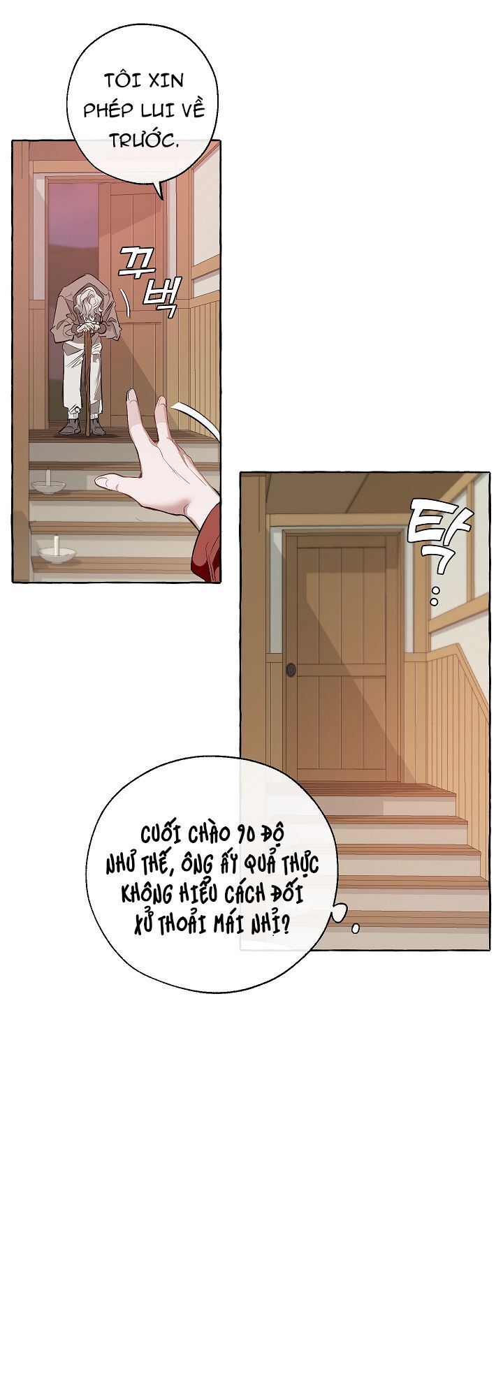 Phế vật dòng dõi bá tước  chapter 16 - Upload bởi truyensieuhay.com