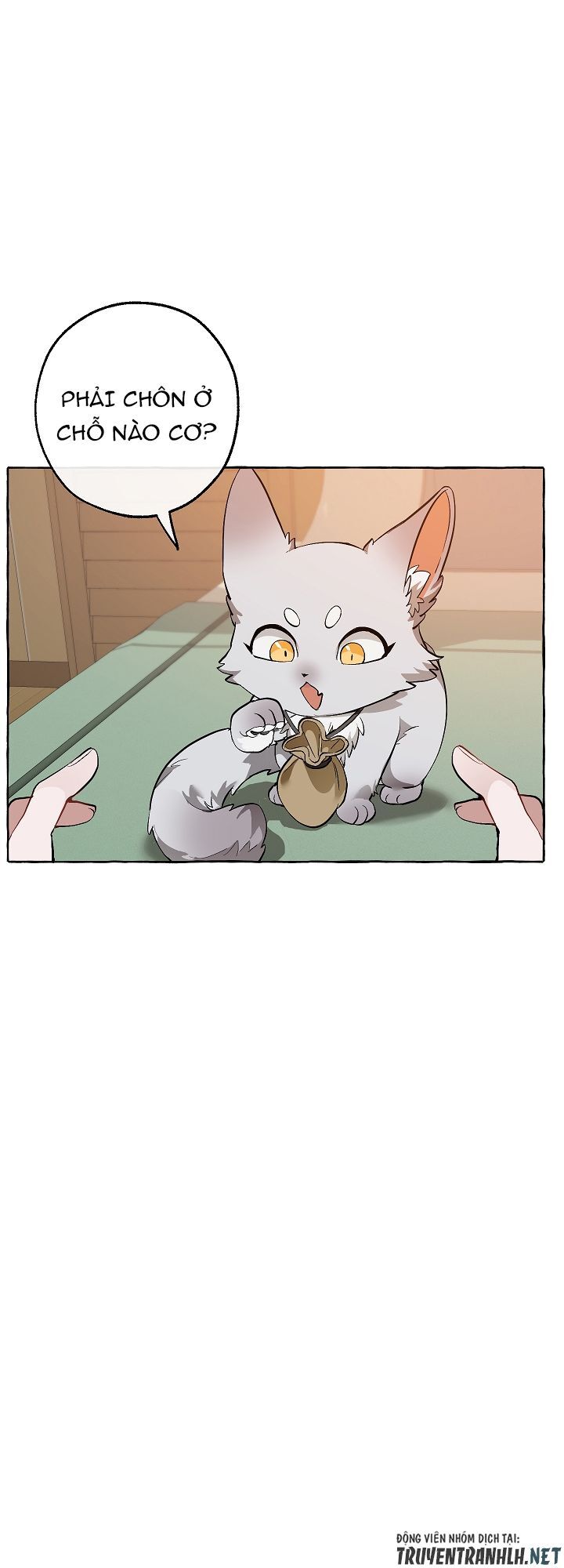 Phế vật dòng dõi bá tước  chapter 16 - Upload bởi truyensieuhay.com