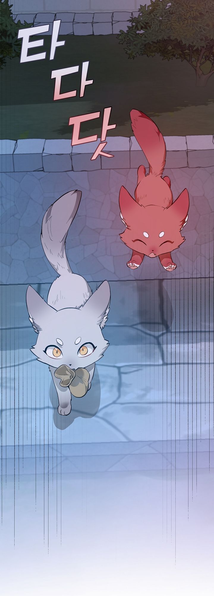 Phế vật dòng dõi bá tước  chapter 16 - Upload bởi truyensieuhay.com
