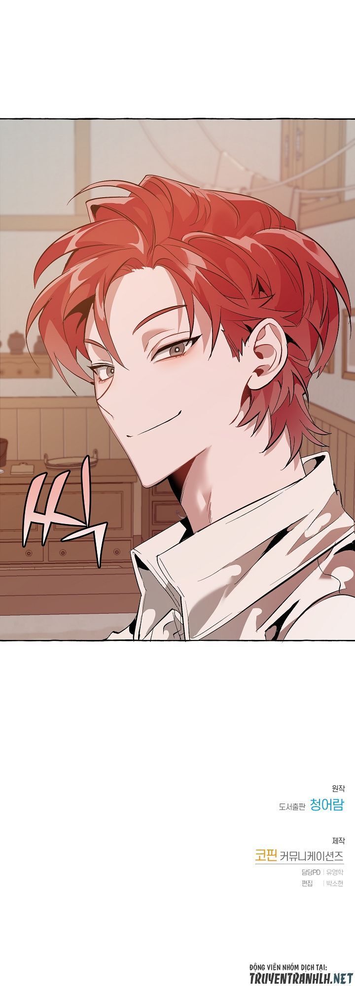 Phế vật dòng dõi bá tước  chapter 16 - Upload bởi truyensieuhay.com