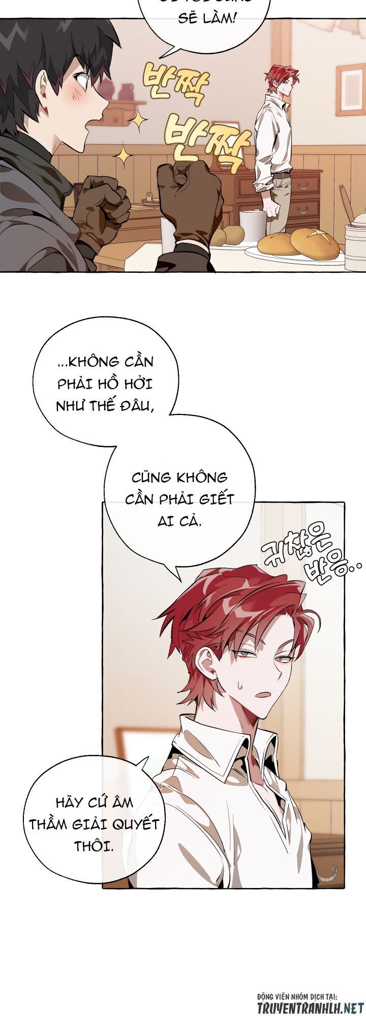 Phế vật dòng dõi bá tước  chapter 17 - Upload bởi truyensieuhay.com
