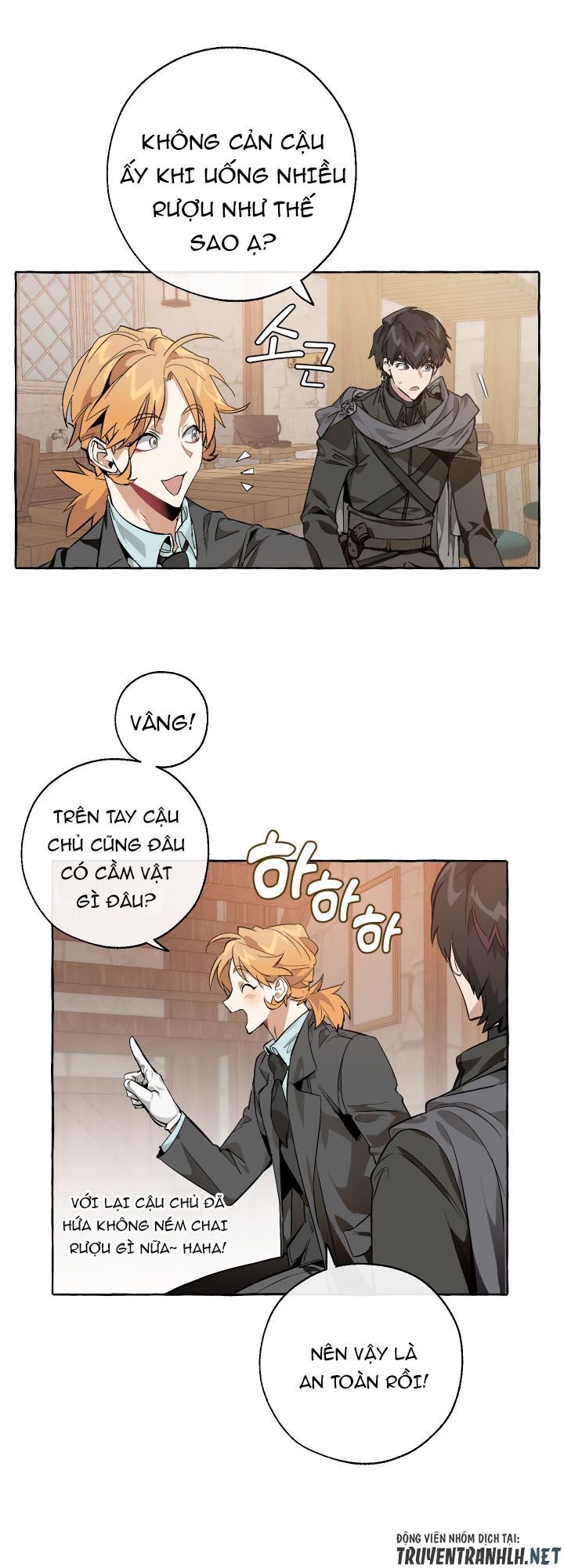 Phế vật dòng dõi bá tước  chapter 17 - Upload bởi truyensieuhay.com