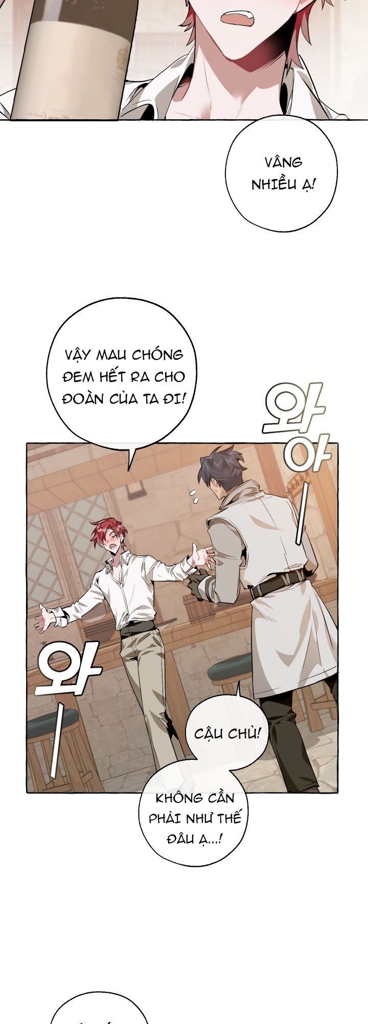 Phế vật dòng dõi bá tước  chapter 17 - Upload bởi truyensieuhay.com