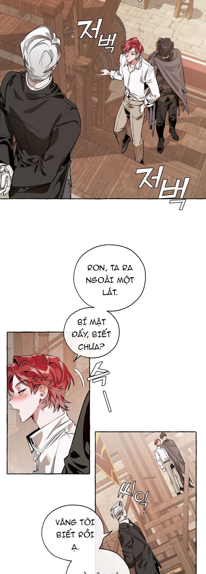 Phế vật dòng dõi bá tước  chapter 17 - Upload bởi truyensieuhay.com