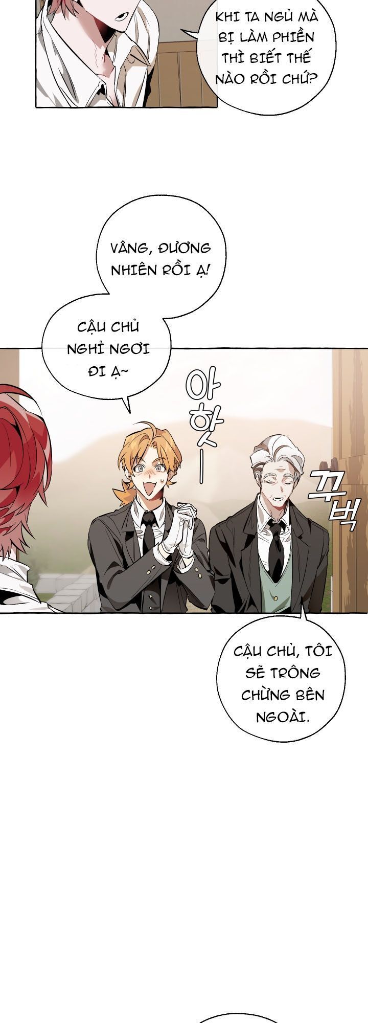 Phế vật dòng dõi bá tước  chapter 17 - Upload bởi truyensieuhay.com