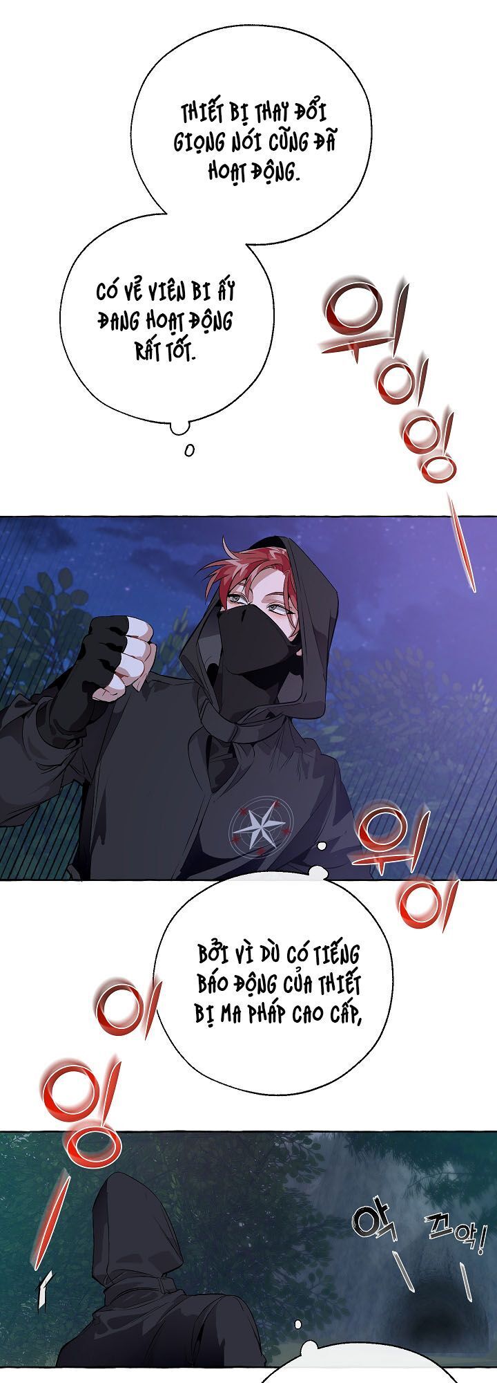 Phế vật dòng dõi bá tước  chapter 18 - Upload bởi truyensieuhay.com