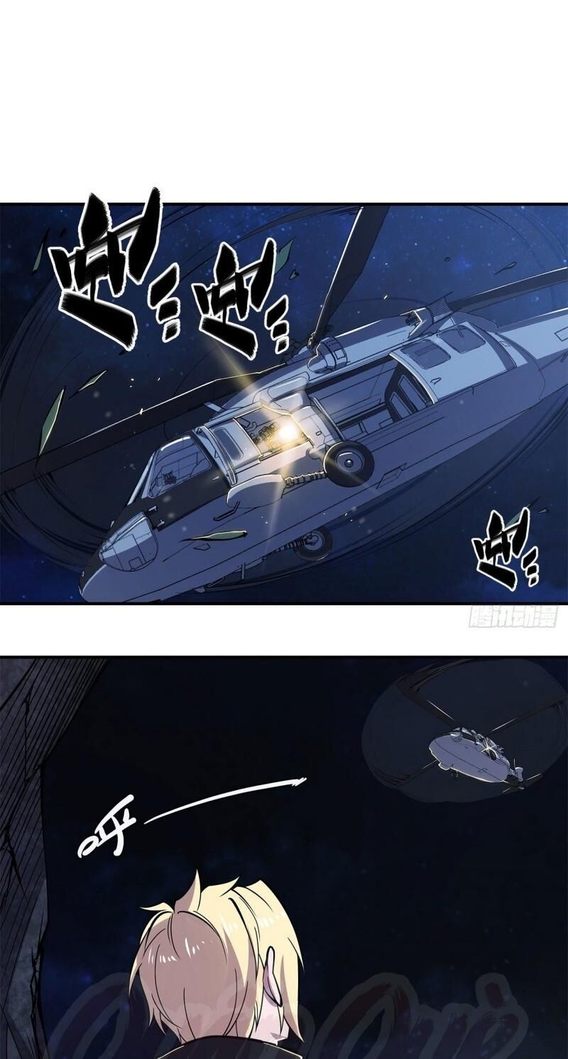 Huyết Cơ Và Kỵ Sĩ chapter 26 - Upload bởi truyensieuhay.com