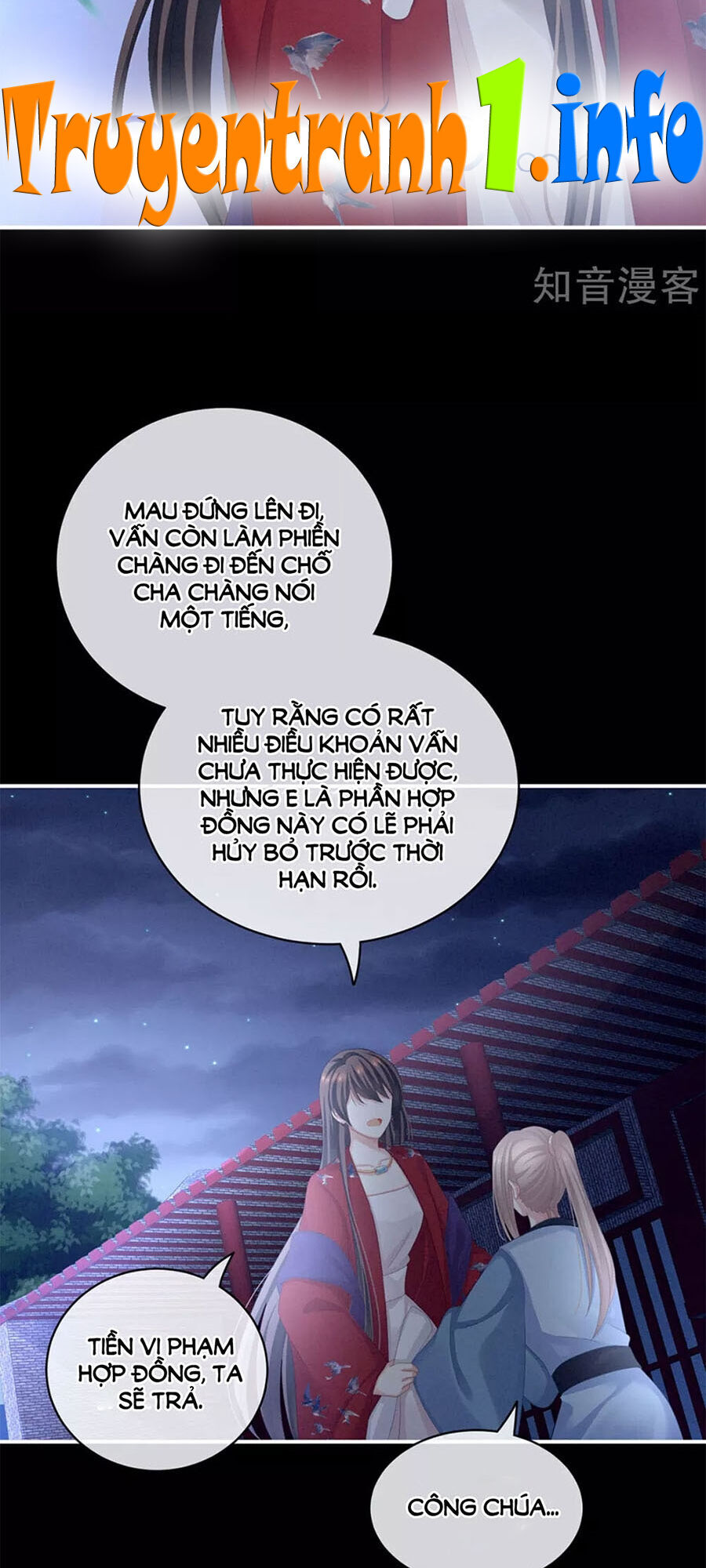 Hậu Cung Của Nữ Đế chapter 108 - Trang 11