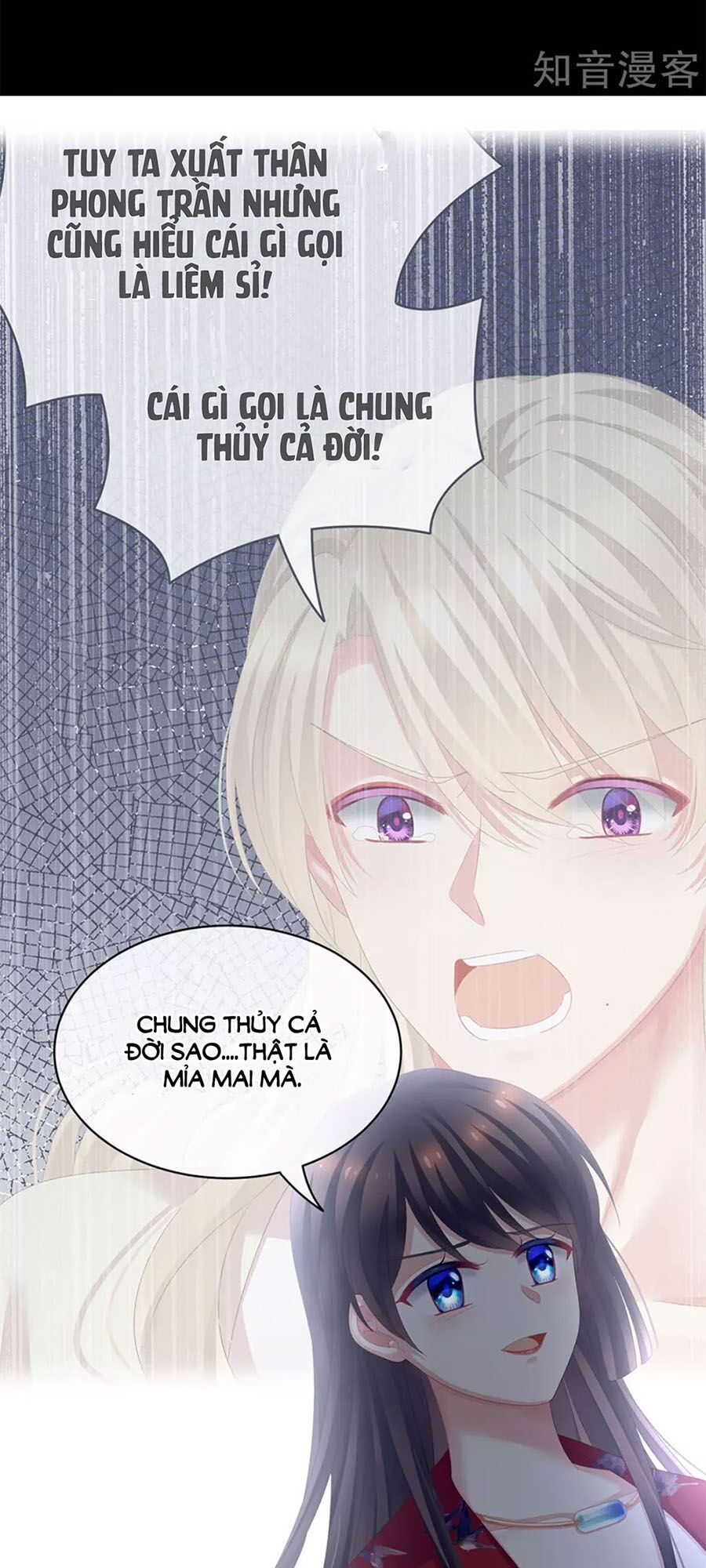 Hậu Cung Của Nữ Đế chapter 108 - Trang 15