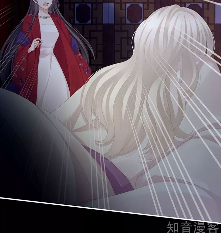 Hậu Cung Của Nữ Đế chapter 108 - Trang 18