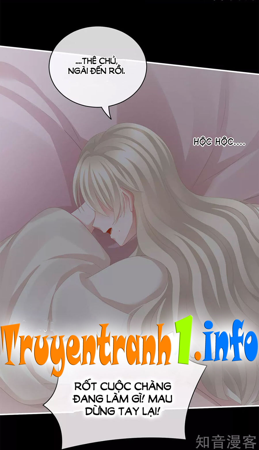 Hậu Cung Của Nữ Đế chapter 108 - Trang 19