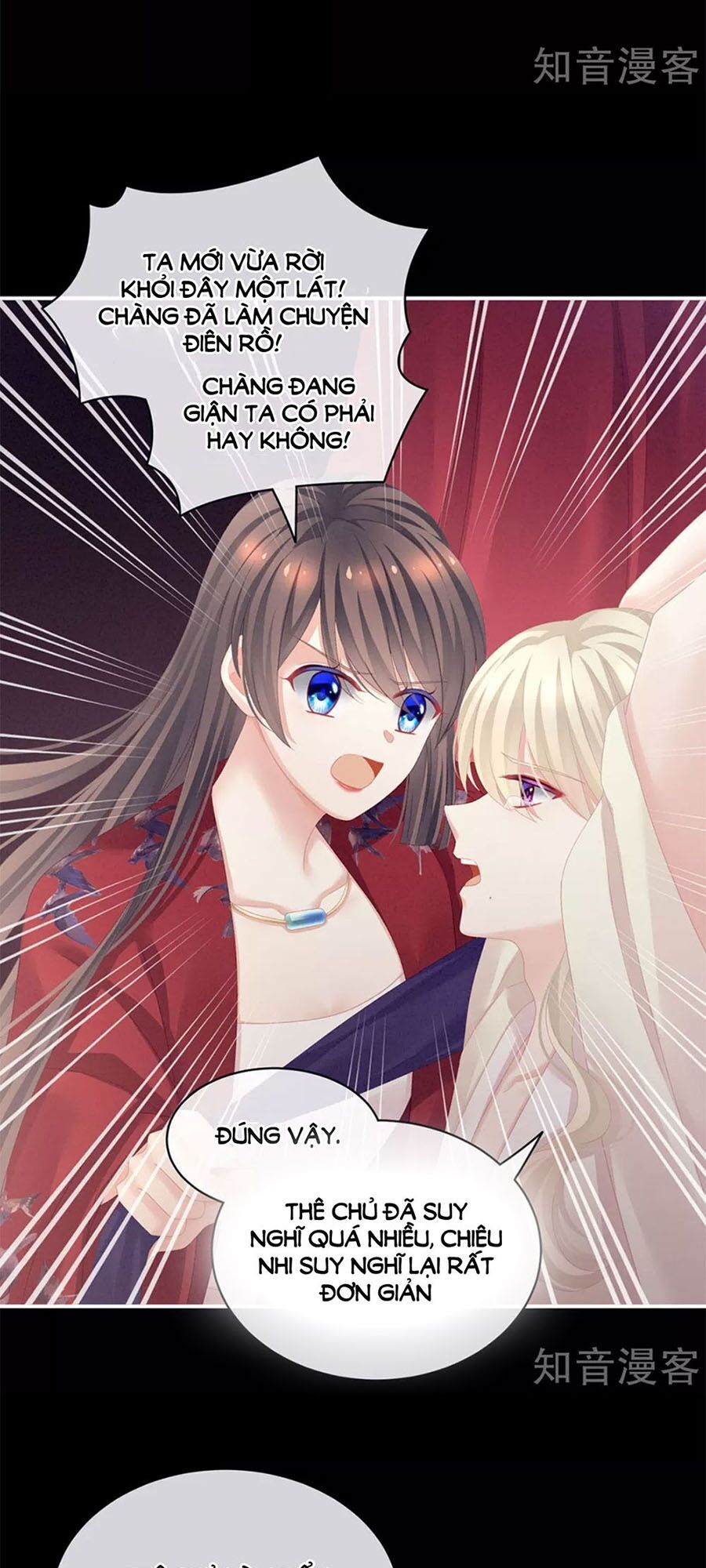 Hậu Cung Của Nữ Đế chapter 108 - Trang 27