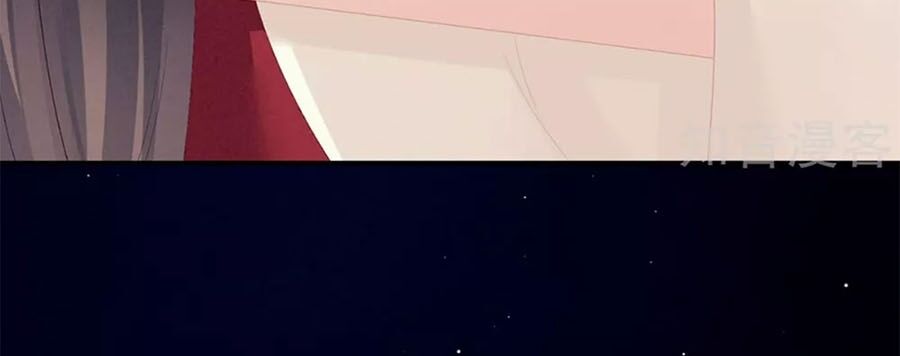 Hậu Cung Của Nữ Đế chapter 108 - Trang 30