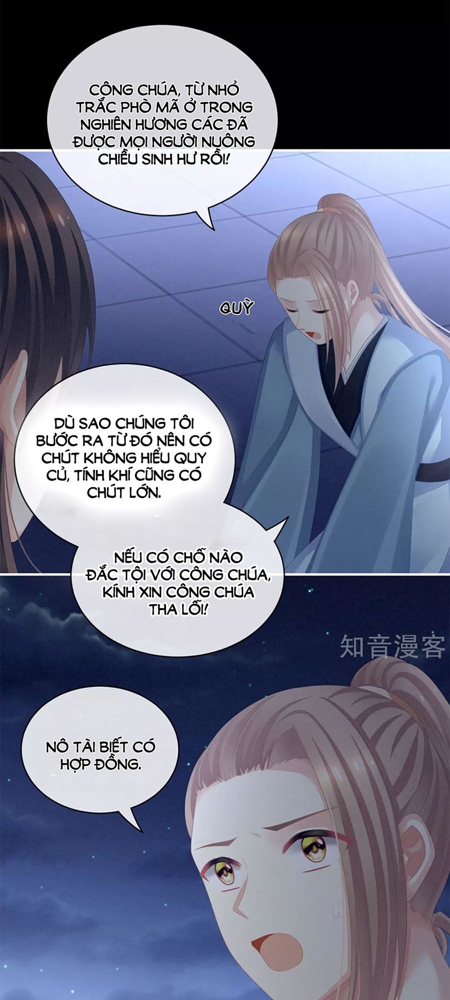 Hậu Cung Của Nữ Đế chapter 108 - Trang 7