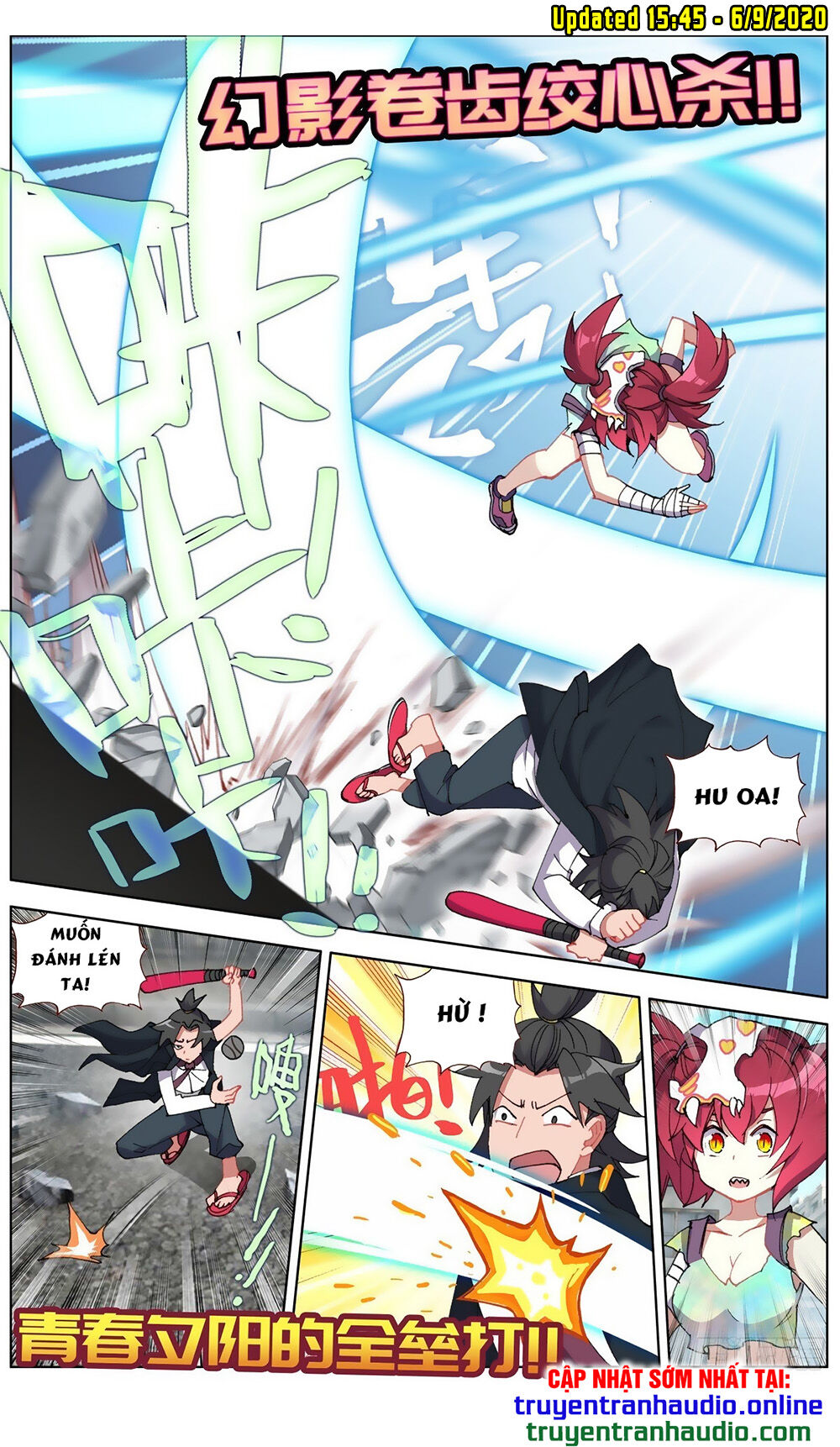 Dị Tộc Trùng Sinh chapter 115 - Trang 13