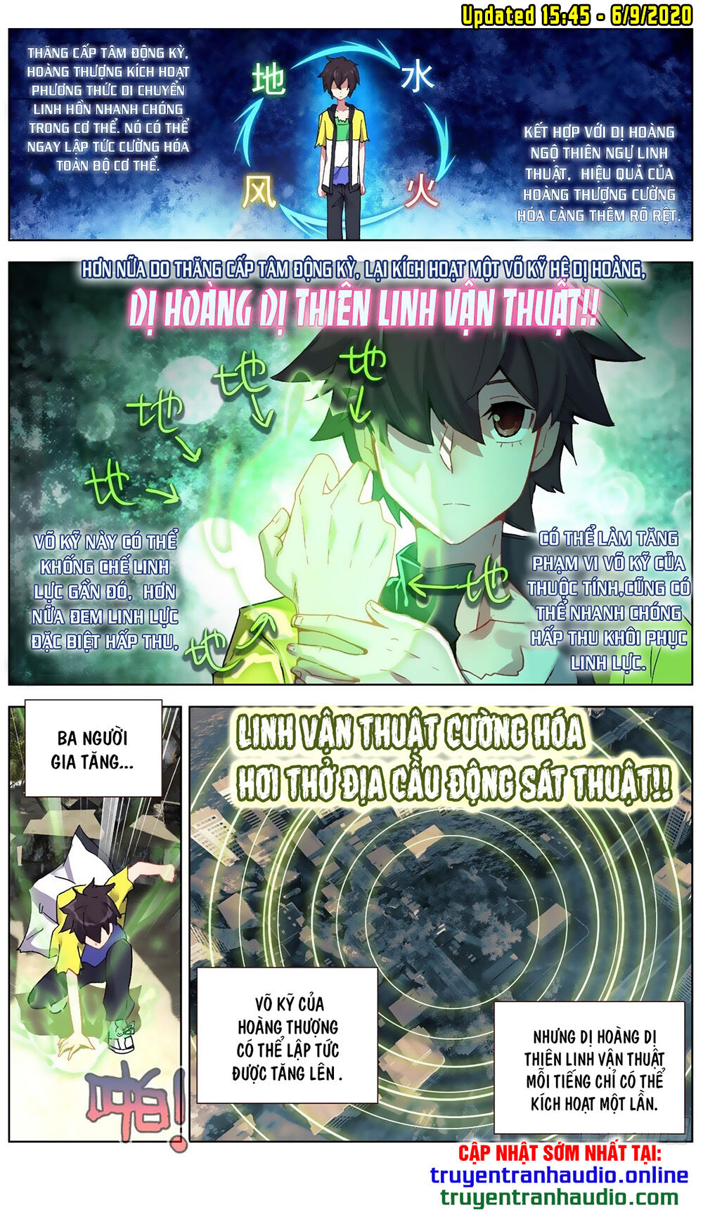 Dị Tộc Trùng Sinh chapter 115 - Trang 2