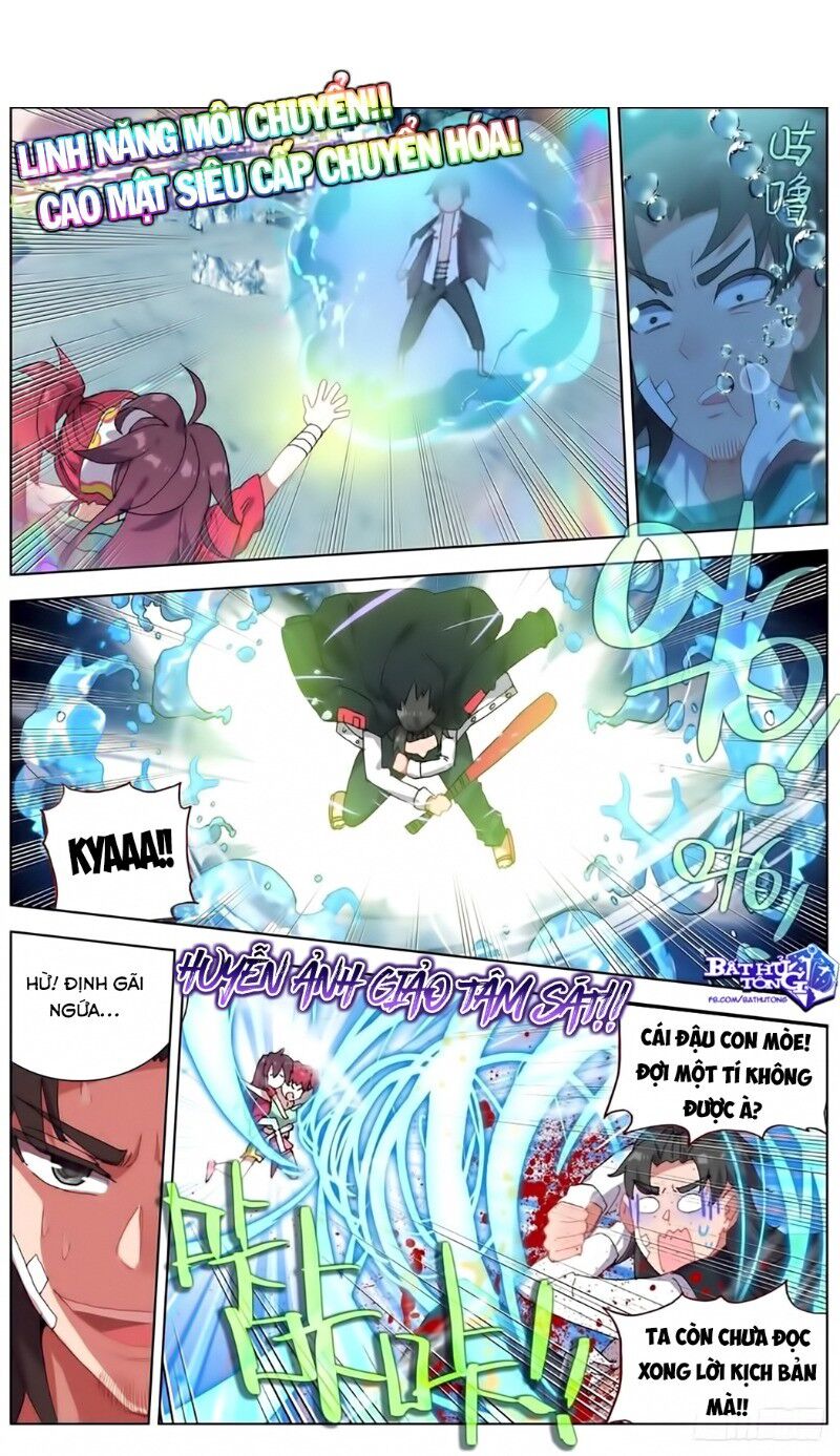 Dị Tộc Trùng Sinh chapter 116 - Trang 12