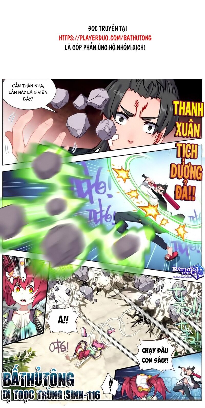 Dị Tộc Trùng Sinh chapter 116 - Trang 3
