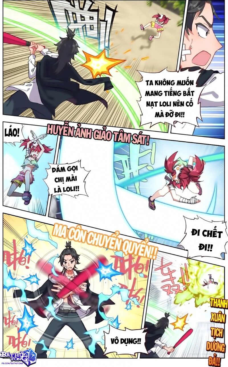 Dị Tộc Trùng Sinh chapter 116 - Trang 4