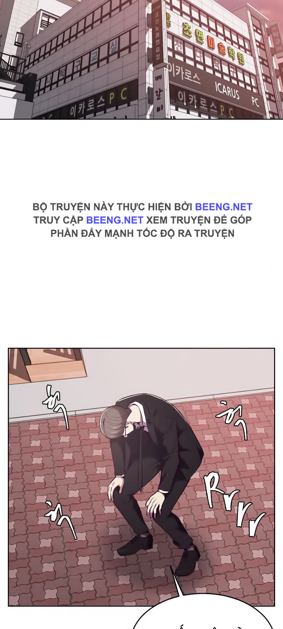 Cậu bé của thần chết chapter 22 - Upload bởi truyensieuhay.com