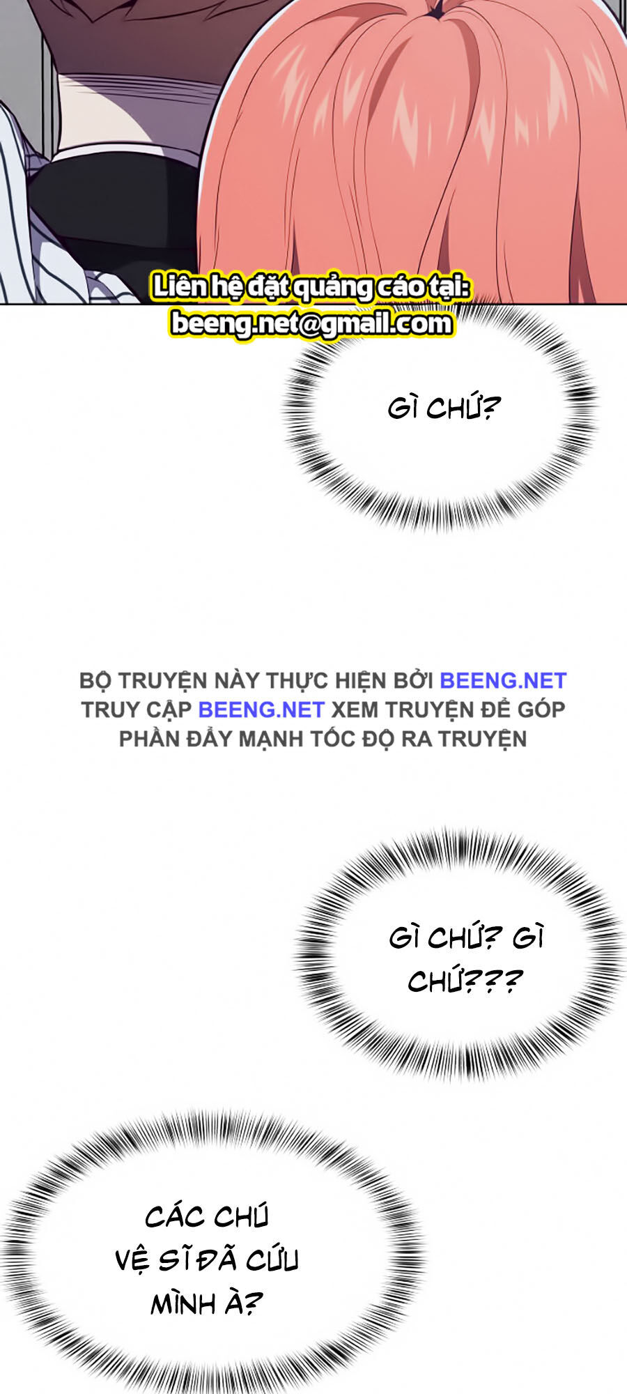 Cậu bé của thần chết chapter 22 - Upload bởi truyensieuhay.com