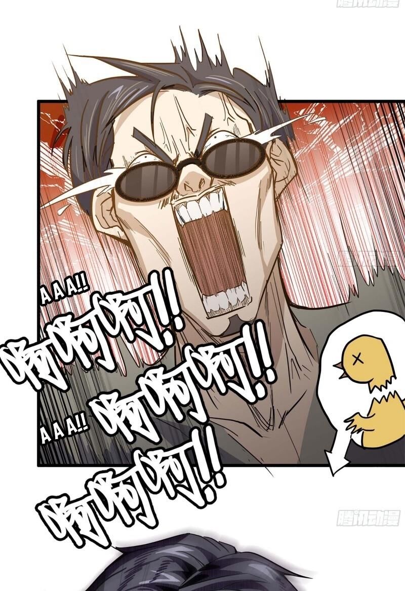 Tôi Chuyển Vàng Tại Mạt Thế chapter 33 - Trang 25