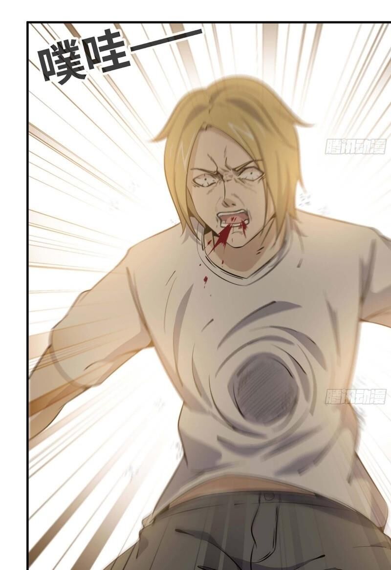 Tôi Chuyển Vàng Tại Mạt Thế chapter 33 - Trang 10