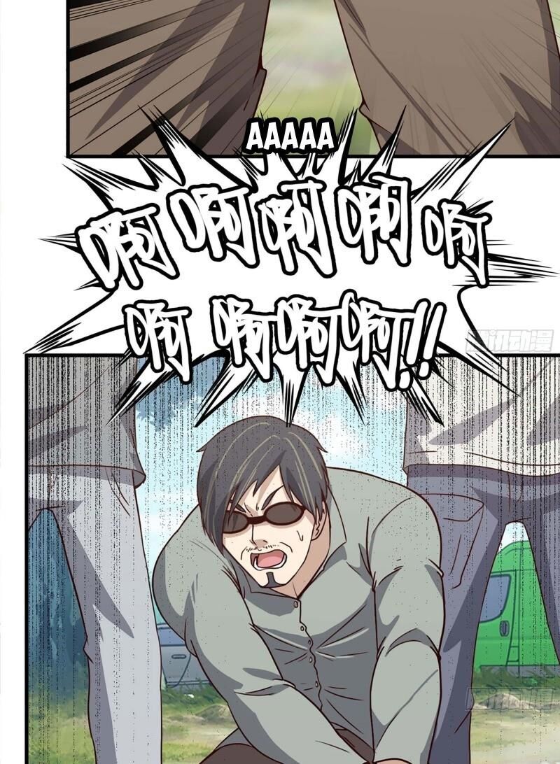 Tôi Chuyển Vàng Tại Mạt Thế chapter 34 - Trang 7