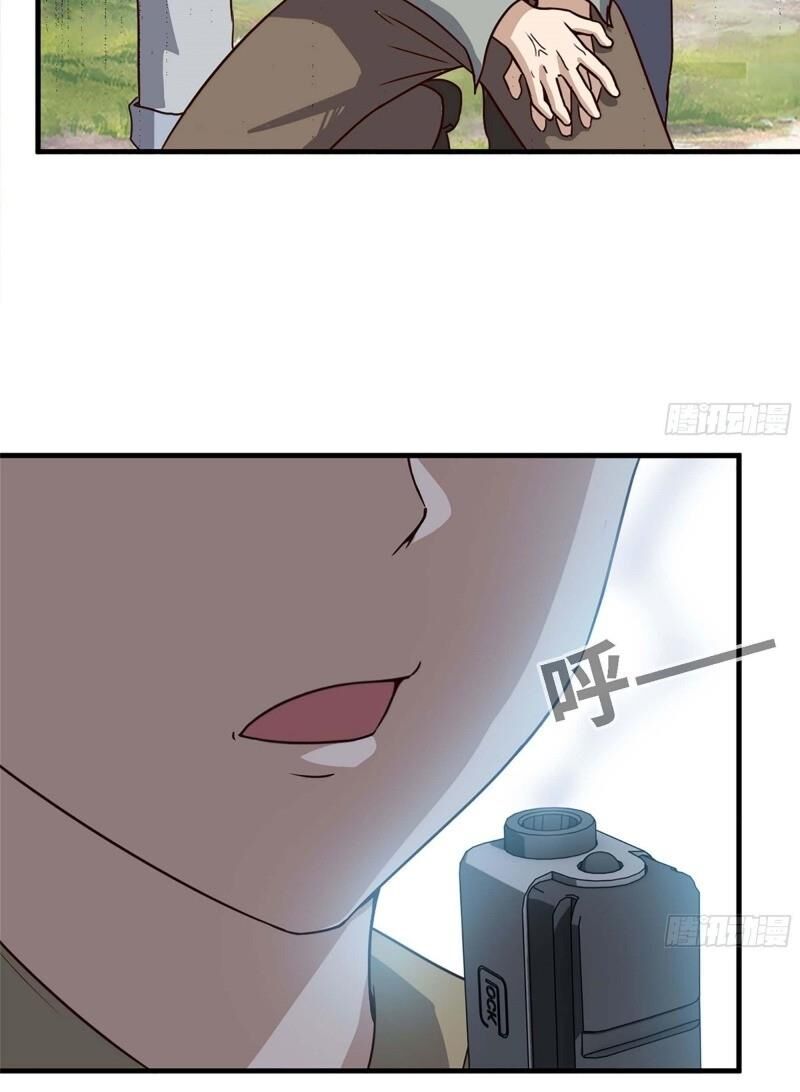 Tôi Chuyển Vàng Tại Mạt Thế chapter 34 - Trang 8