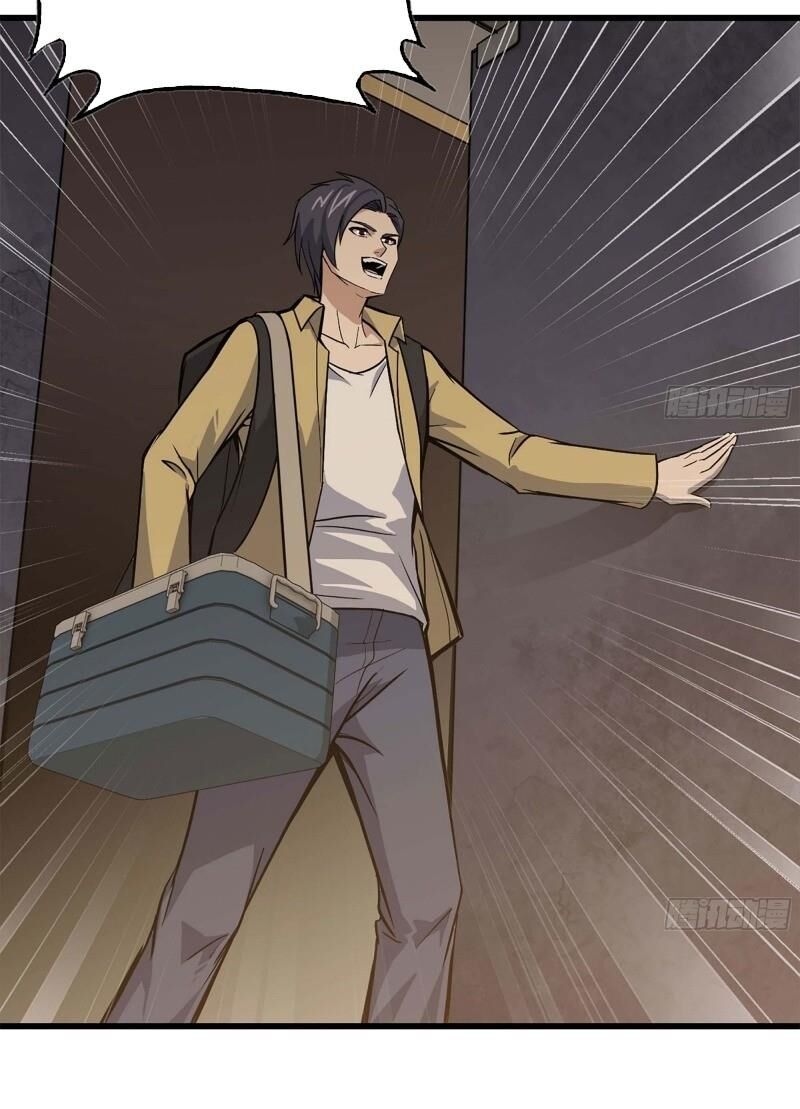Tôi Chuyển Vàng Tại Mạt Thế chapter 35 - Trang 32