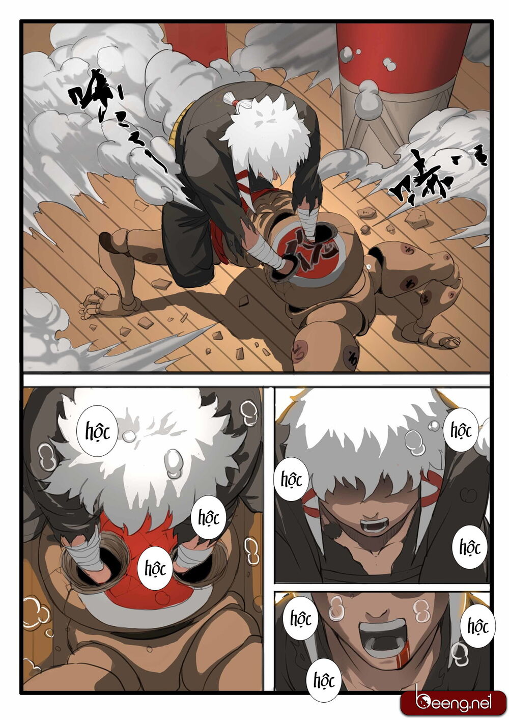 Đại Thần Ký chapter 15 - Trang 2