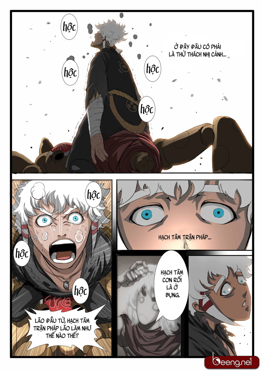 Đại Thần Ký chapter 15 - Trang 3
