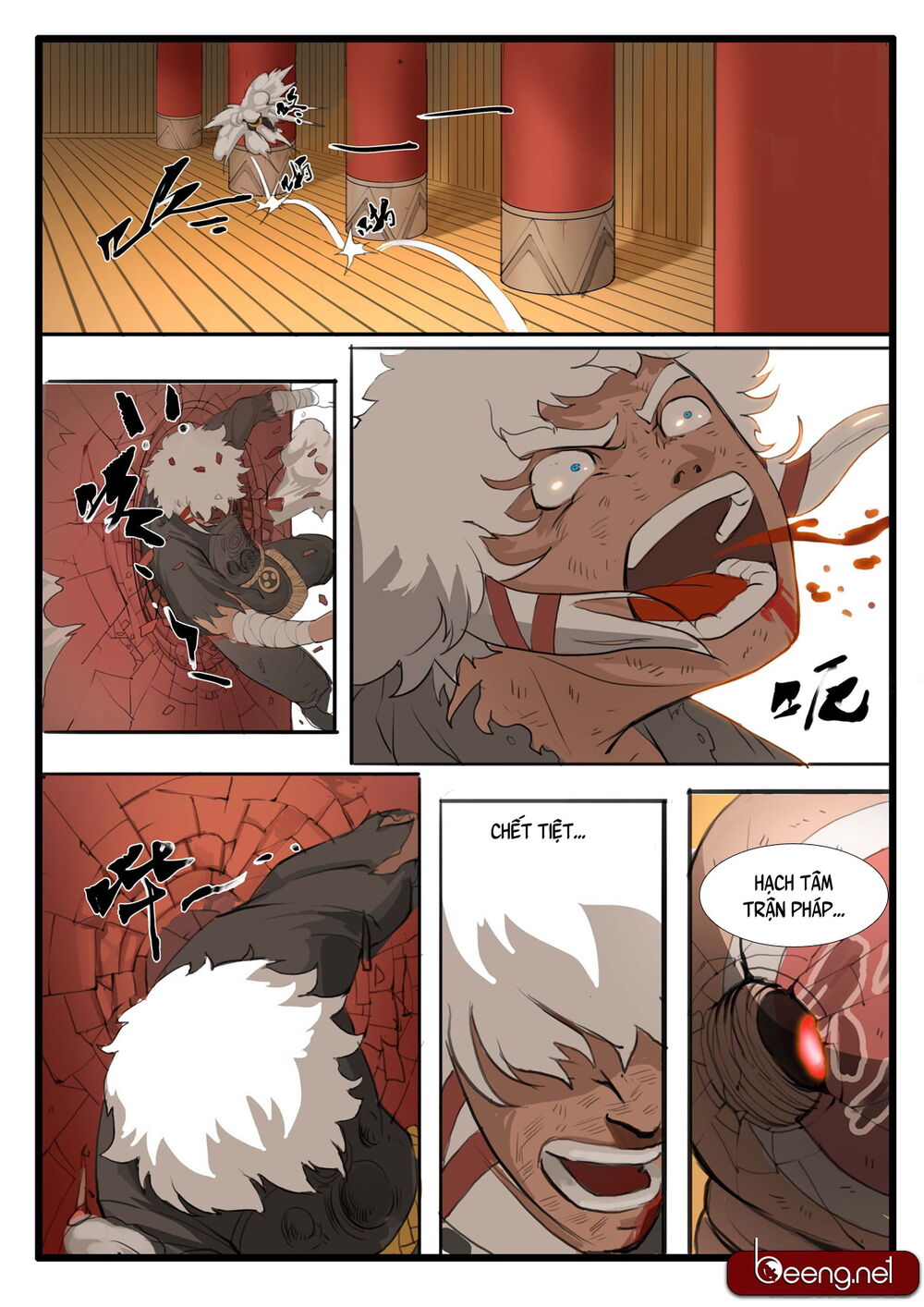 Đại Thần Ký chapter 15 - Trang 5