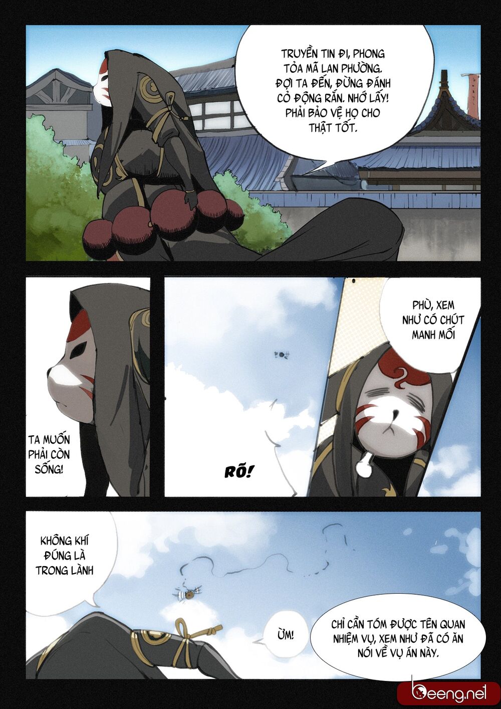 Đại Thần Ký chapter 16 - Trang 12