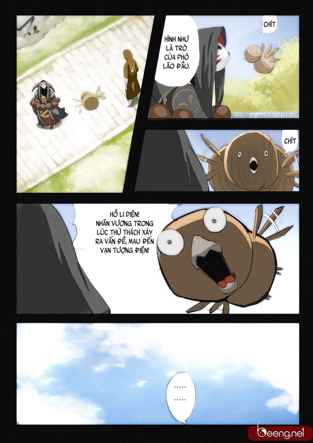 Đại Thần Ký chapter 16 - Trang 13