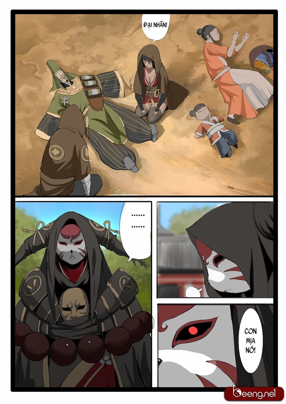 Đại Thần Ký chapter 16 - Trang 16