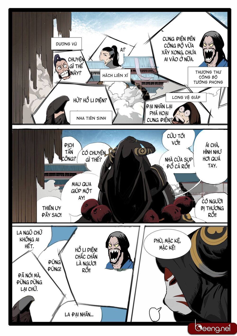 Đại Thần Ký chapter 16 - Trang 2