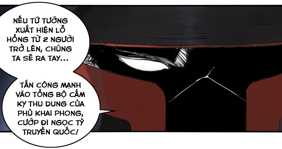 Truyền Võ chapter 125 - Upload bởi truyensieuhay.com