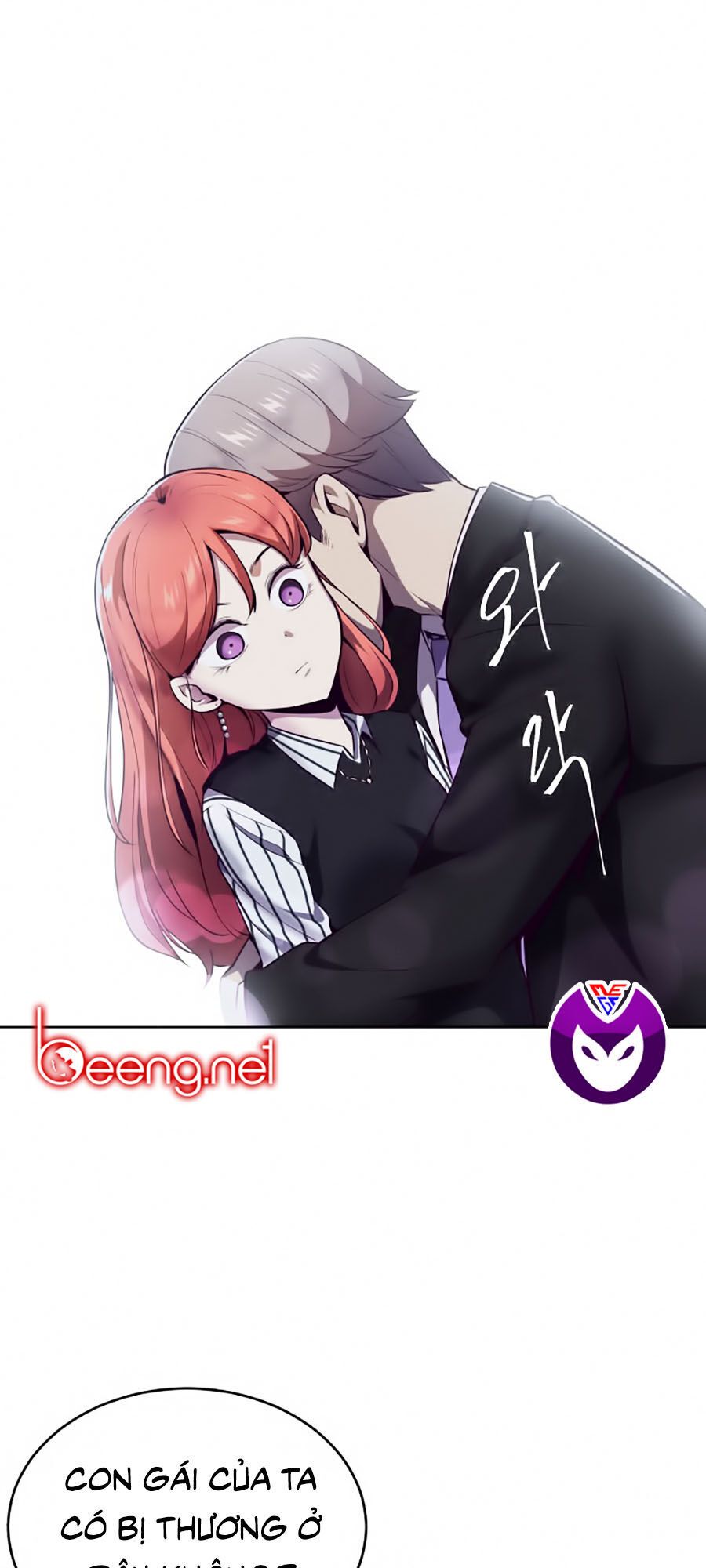 Cậu bé của thần chết chapter 23 - Upload bởi truyensieuhay.com