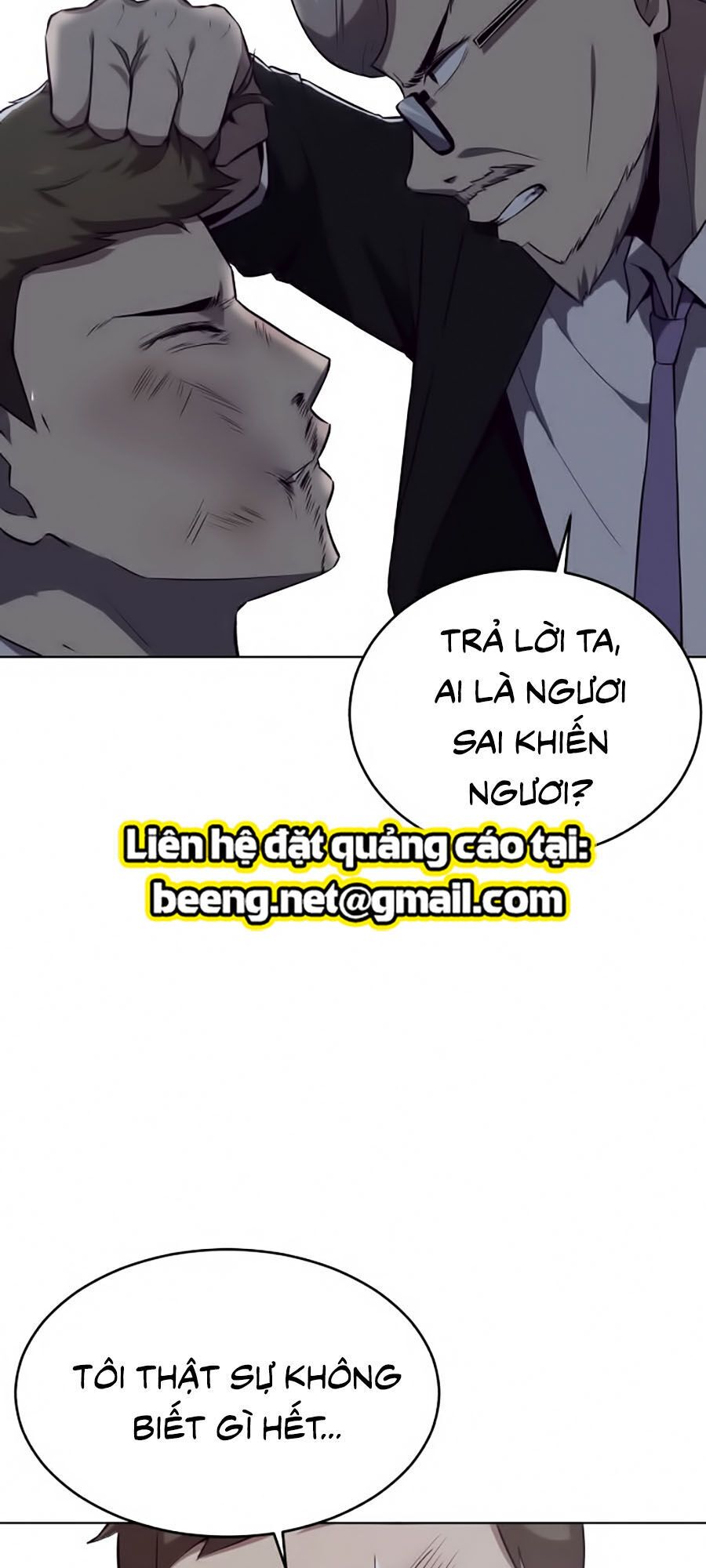 Cậu bé của thần chết chapter 23 - Upload bởi truyensieuhay.com
