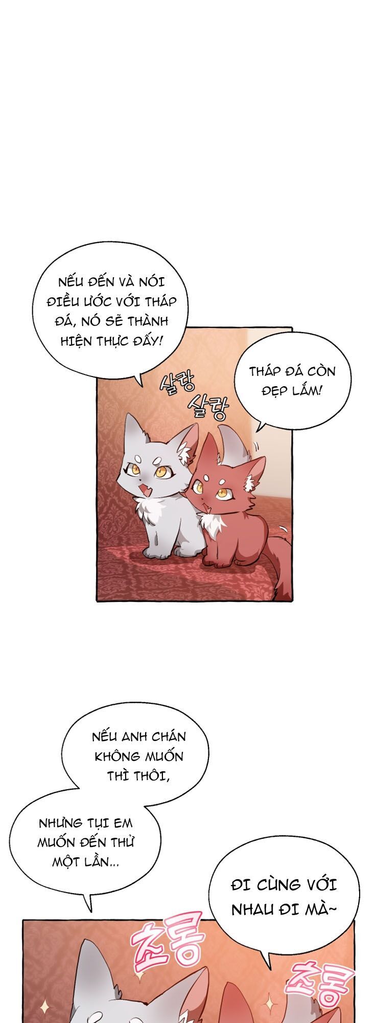 Phế vật dòng dõi bá tước  chapter 22 - Upload bởi truyensieuhay.com