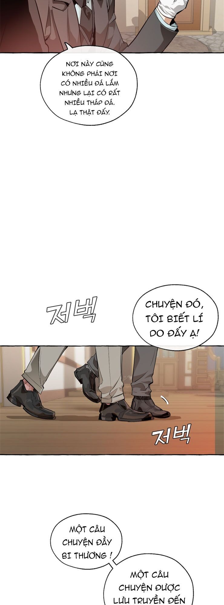Phế vật dòng dõi bá tước  chapter 22 - Upload bởi truyensieuhay.com