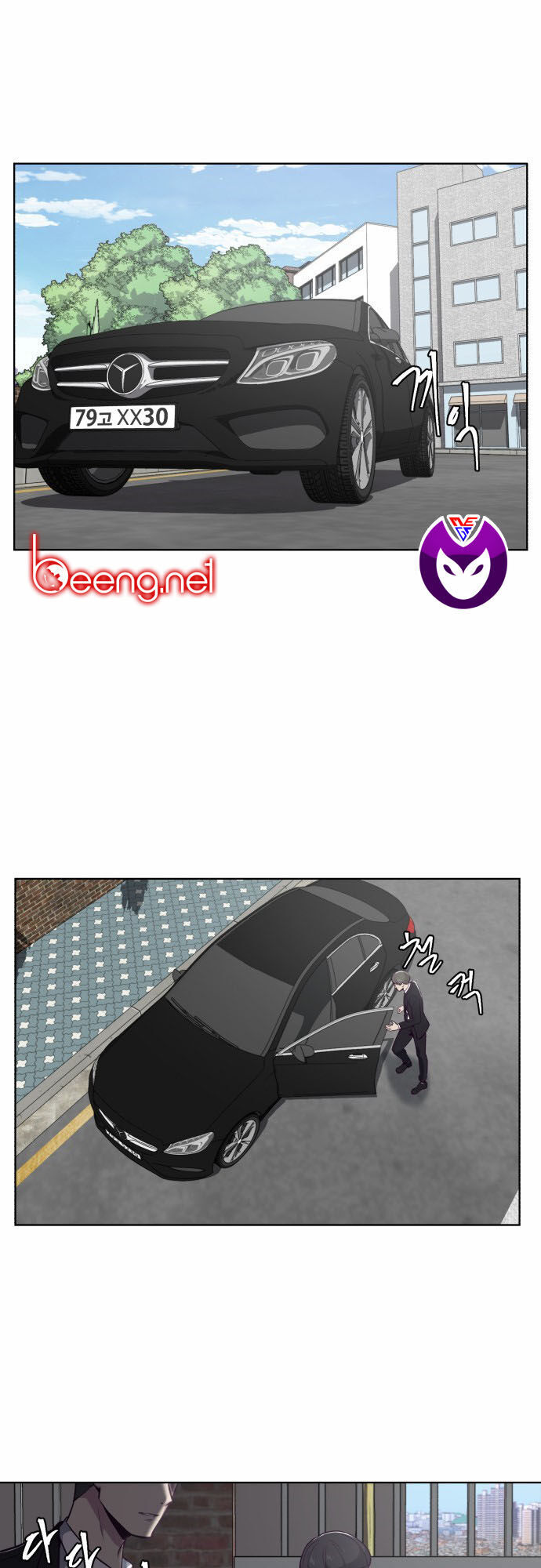 Cậu bé của thần chết chapter 25 - Upload bởi truyensieuhay.com