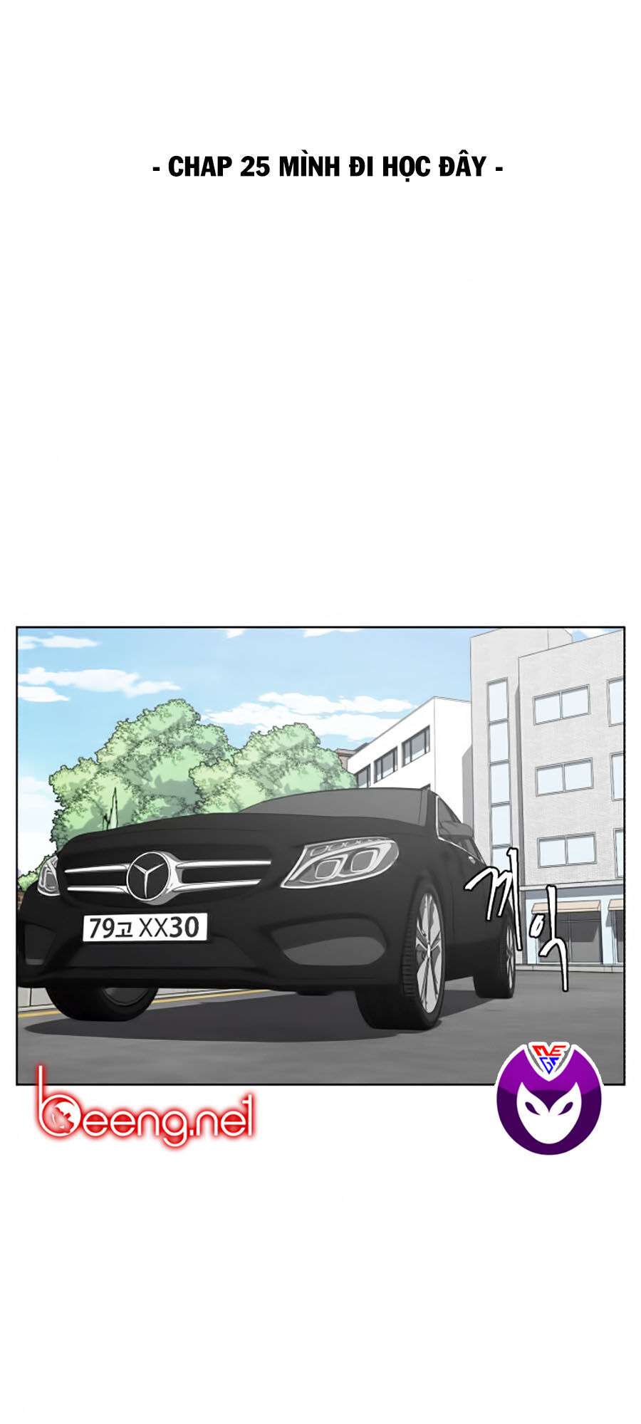 Cậu bé của thần chết chapter 25 - Upload bởi truyensieuhay.com