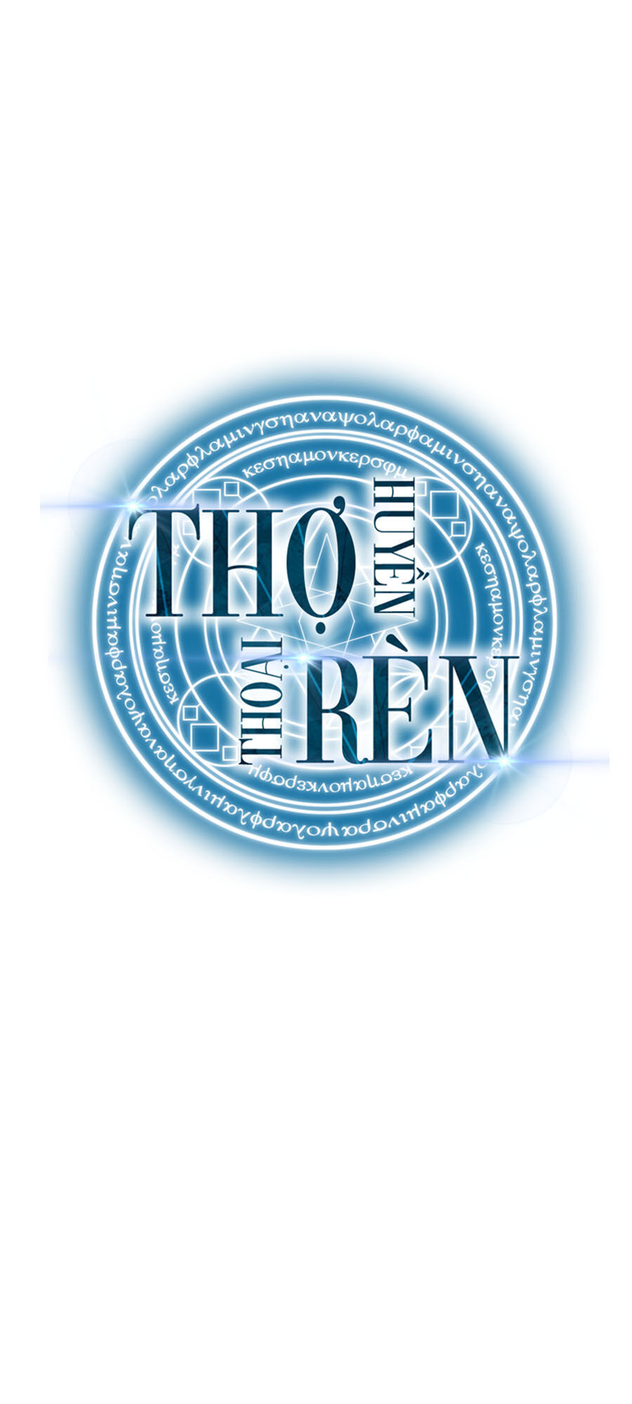 Thợ Rèn Huyền Thoại chapter 43 - Upload bởi truyensieuhay.com